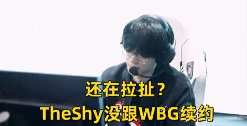 lol小丑被ban说什么　被ban-第1张