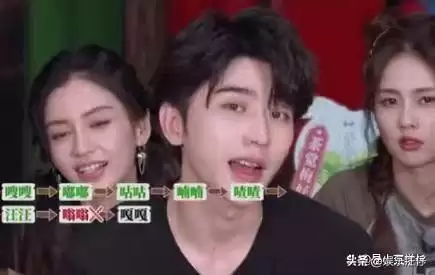 奔跑吧兄弟游戏还能玩吗　奔跑吧兄弟手游下架原因-第4张