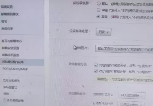 原神自抽号被找回怎么办　买了原神号怎么防止找回-第5张