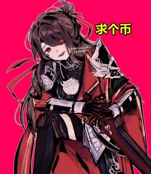 原神自抽号被找回怎么办　买了原神号怎么防止找回-第9张