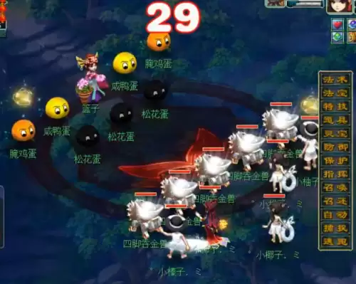 梦幻副本怎么玩　梦幻西游剑灵副本攻略-第4张