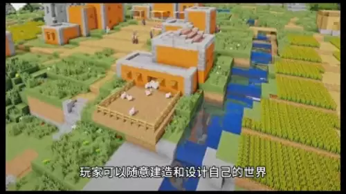 迷你世界怎么让npc拿东西　迷你世界可以点着吃的食物教程-第1张