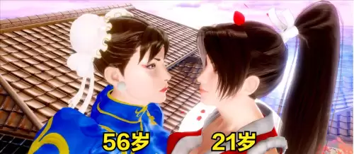 dnf95史诗套永恒的季节能不能升级　dnf95史诗首饰怎么升级100-第7张