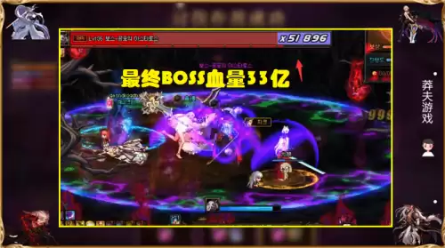 dnf奶妈如何削血　dnf100级削血套-第1张