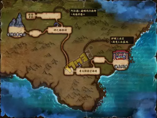 地下城道场在哪里　dnf修道场怎么设置-第10张