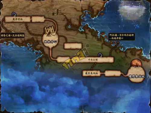 地下城道场在哪里　dnf修道场怎么设置-第13张