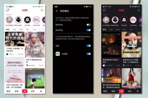 华为荣耀x30玩吃鸡怎么样　华为荣耀3x-第11张