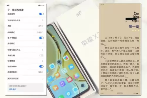 华为荣耀x30玩吃鸡怎么样　华为荣耀3x-第10张