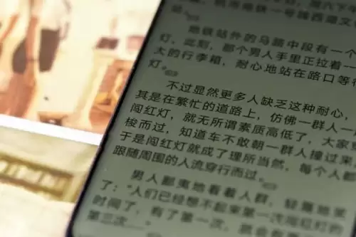 华为荣耀x30玩吃鸡怎么样　华为荣耀3x-第15张