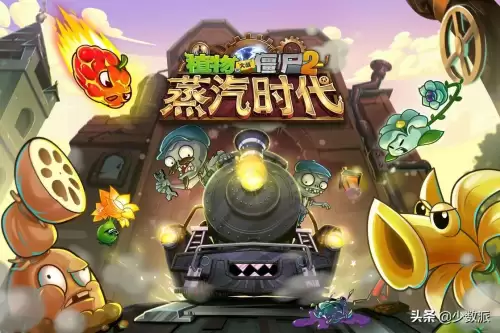 十几年前的闯关手游都有哪些　12年前横屏闯关的游戏-第13张