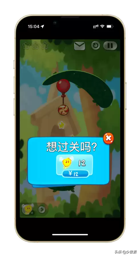 十几年前的闯关手游都有哪些　12年前横屏闯关的游戏-第32张