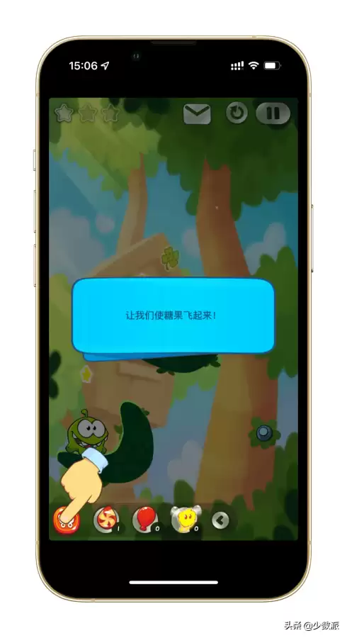 十几年前的闯关手游都有哪些　12年前横屏闯关的游戏-第33张