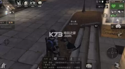 明日之后怎么换狗的属性　明日之后训练狗属性-第1张
