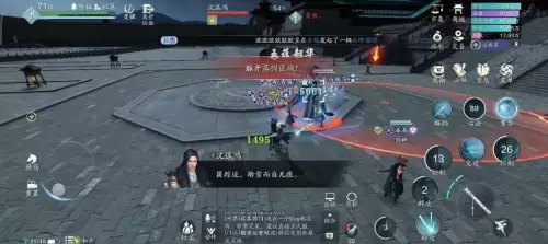 天刀话本空气墙怎么进去　天刀话本入口-第10张