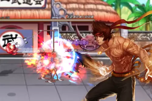 dnf柔化肌肉上限武极　武神柔化肌肉打白金徽章吗-第1张