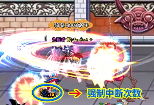 dnf柔化肌肉上限武极　武神柔化肌肉打白金徽章吗-第3张