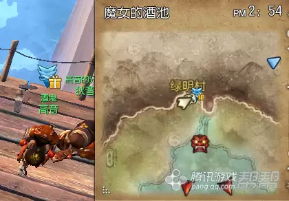 剑灵魔女的酒池任务在哪里接　剑灵魔女的酒池打法攻略-第2张