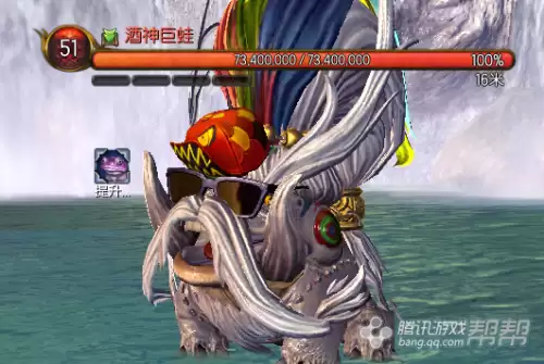 剑灵魔女的酒池任务在哪里接　剑灵魔女的酒池打法攻略-第5张