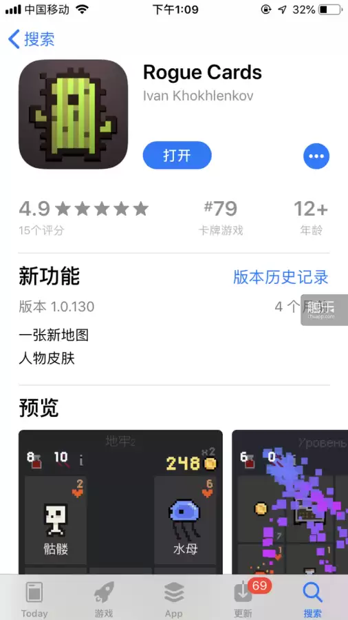 洛克王国or007怎么得　洛克王国奇诺的答案是什么-第1张