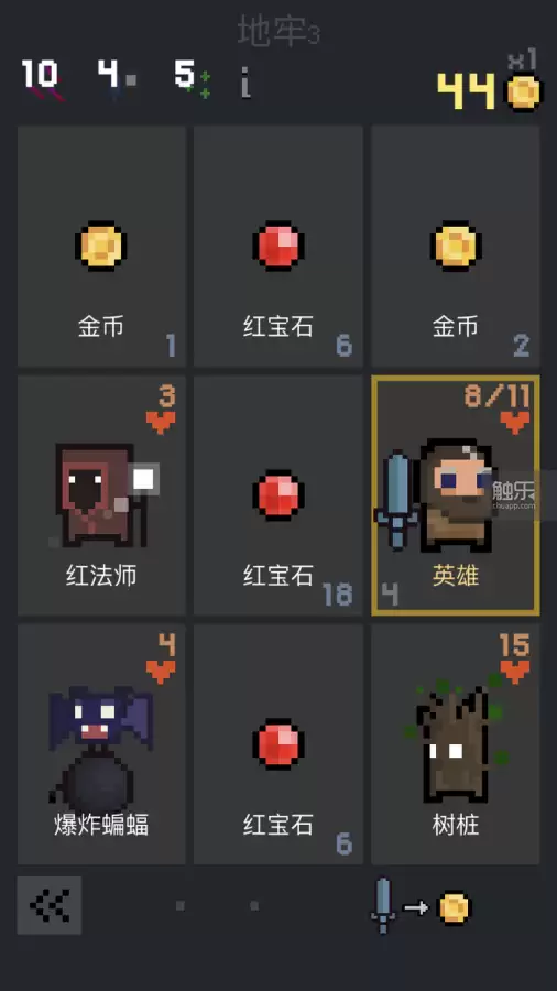 洛克王国or007怎么得　洛克王国奇诺的答案是什么-第3张