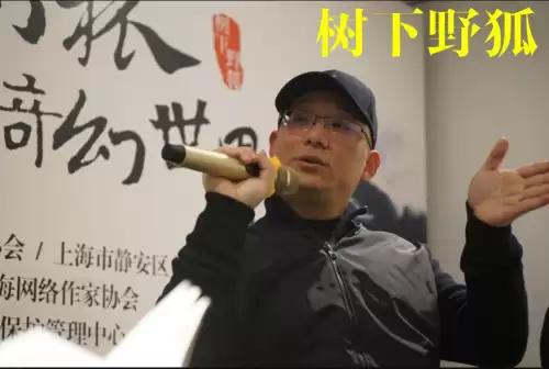 成吉思汗ol还有人玩吗　热血成吉思汗关服了吗-第1张