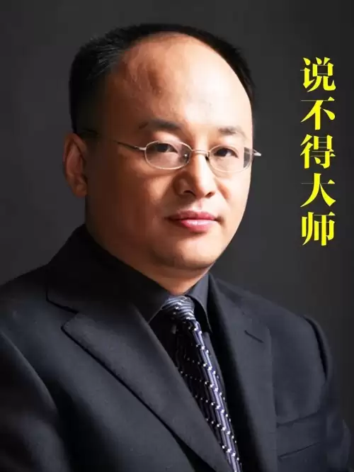 成吉思汗ol还有人玩吗　热血成吉思汗关服了吗-第4张