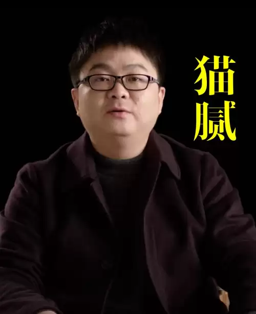 成吉思汗ol还有人玩吗　热血成吉思汗关服了吗-第14张