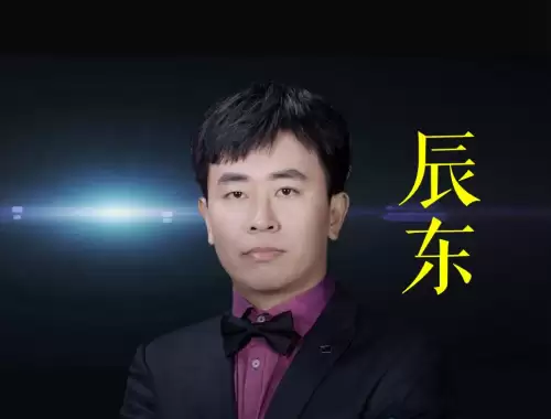 成吉思汗ol还有人玩吗　热血成吉思汗关服了吗-第22张