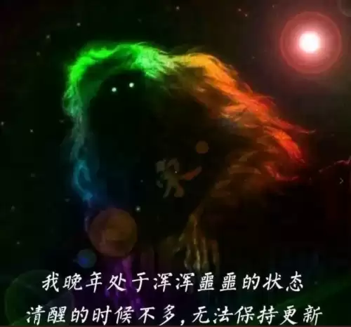 成吉思汗ol还有人玩吗　热血成吉思汗关服了吗-第23张