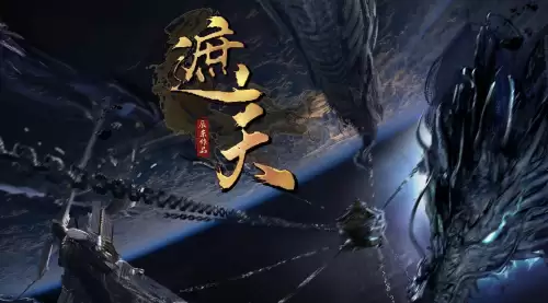 成吉思汗ol还有人玩吗　热血成吉思汗关服了吗-第25张