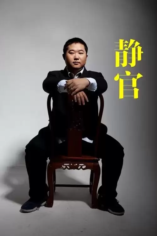 成吉思汗ol还有人玩吗　热血成吉思汗关服了吗-第28张