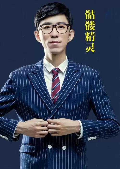 成吉思汗ol还有人玩吗　热血成吉思汗关服了吗-第30张