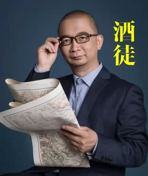 成吉思汗ol还有人玩吗　热血成吉思汗关服了吗-第32张