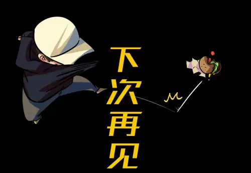 成吉思汗ol还有人玩吗　热血成吉思汗关服了吗-第38张