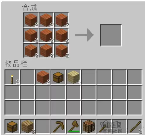 我的世界在哪看层数　我的世界怎么查看层数-第3张