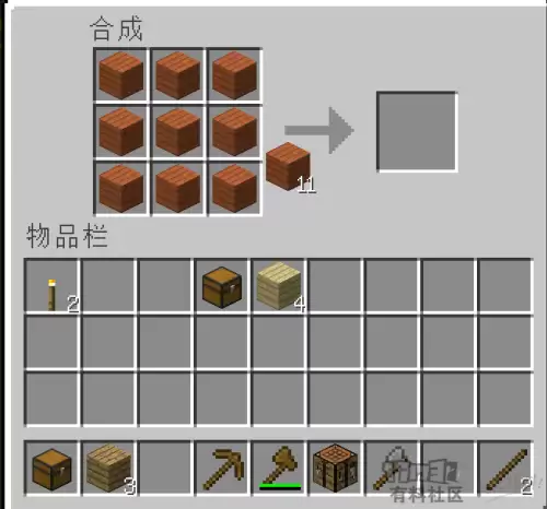 我的世界在哪看层数　我的世界怎么查看层数-第2张