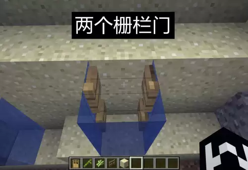 我的世界怎么待在水下　我的世界水下-第3张