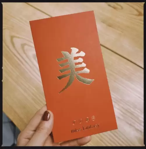 巨星成长计划怎么增加气质 提升气质的运动-第63张