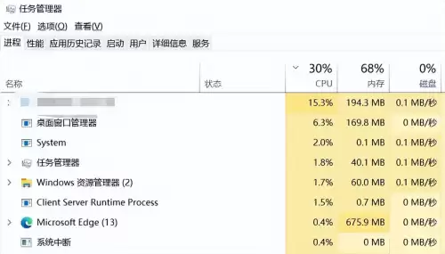 穿越火线怎么卡加速跳　cf跳跳乐教学视频-第2张