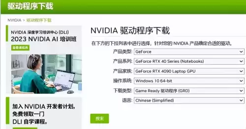穿越火线怎么卡加速跳　cf跳跳乐教学视频-第5张