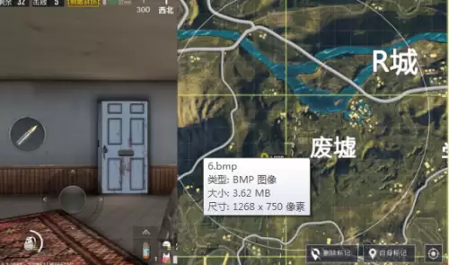 吃鸡一个人多少生命值　绝地求生满血是100么-第6张