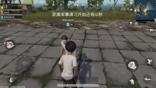 吃鸡一个人多少生命值　绝地求生满血是100么-第10张