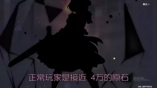 原神同伴能放几个　原神怎么五个人-第3张