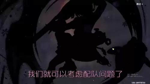 原神同伴能放几个　原神怎么五个人-第4张