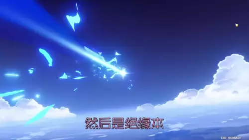 原神同伴能放几个　原神怎么五个人-第6张