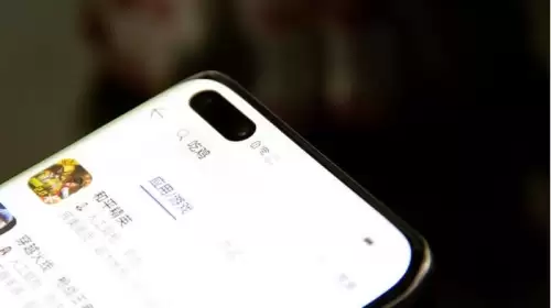 华为p40pro自带吃鸡神器吗　华为 Mate30 Pro-第17张