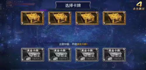 类似于地下城与勇士的手游的游戏　地下城与勇士类似的手游-第11张