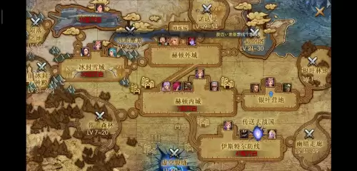 类似于地下城与勇士的手游的游戏　地下城与勇士类似的手游-第10张