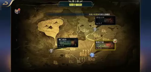 类似于地下城与勇士的手游的游戏　地下城与勇士类似的手游-第13张