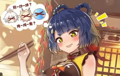 原神兔兔伯爵是谁　安柏香菱的宠物都有什么-第2张
